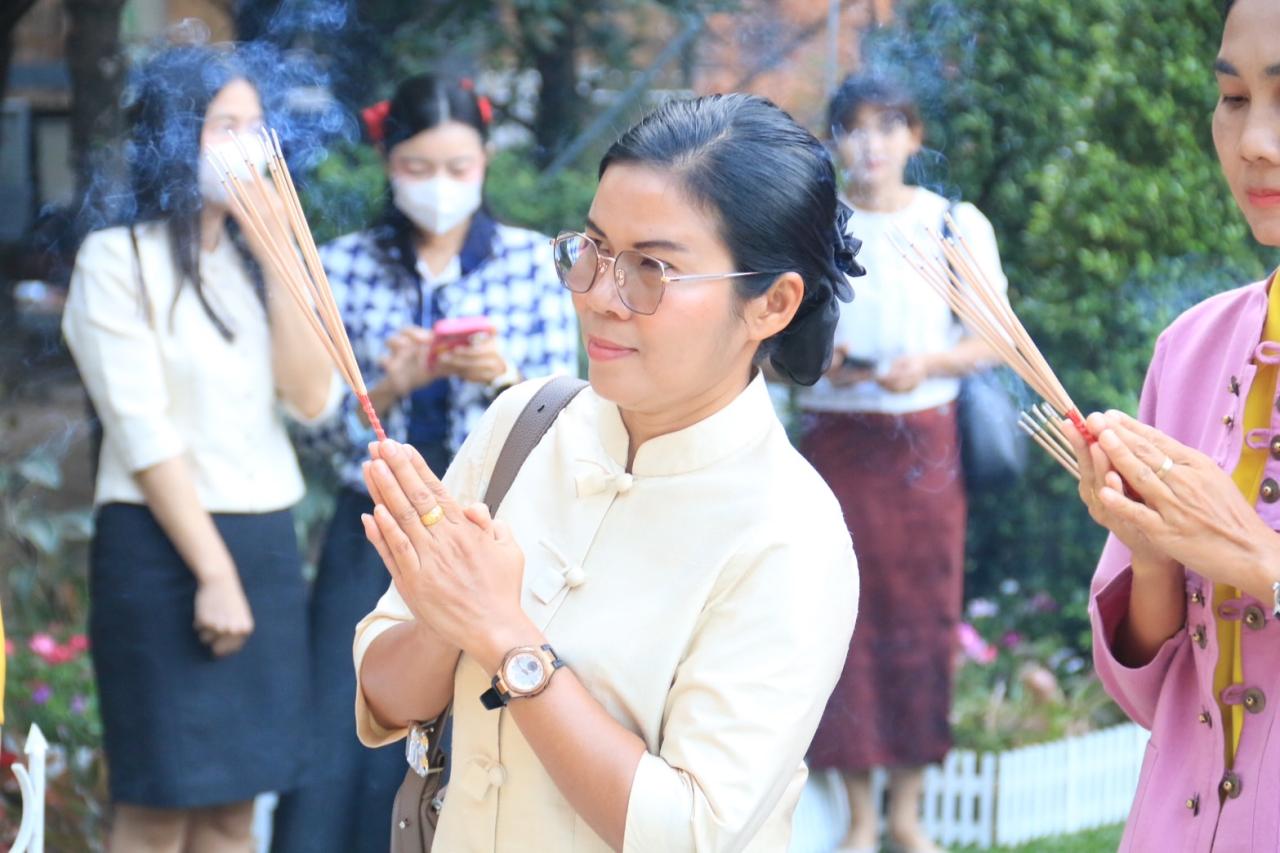 ภาพประกอบที่ 2