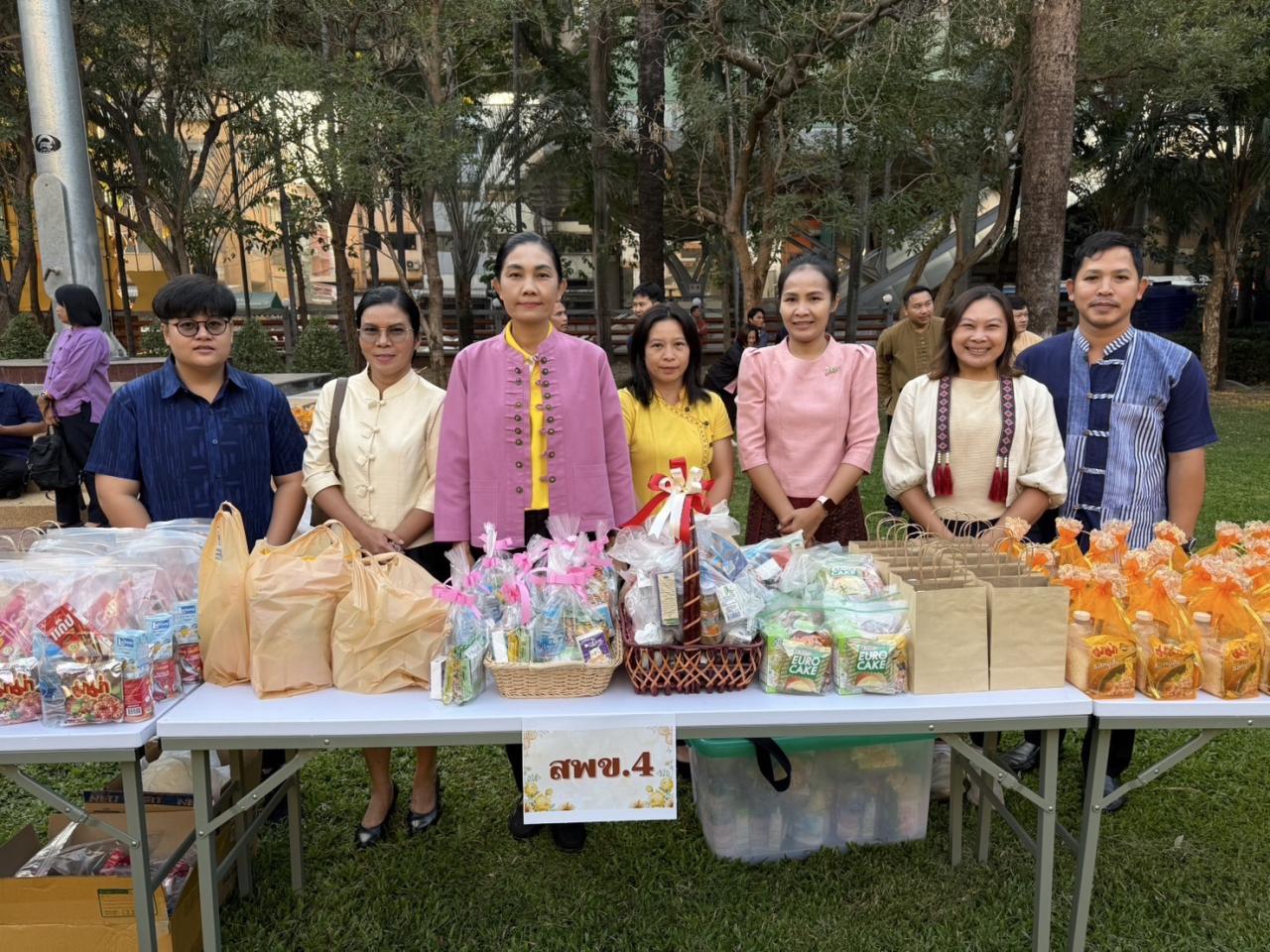 ภาพประกอบที่ 7