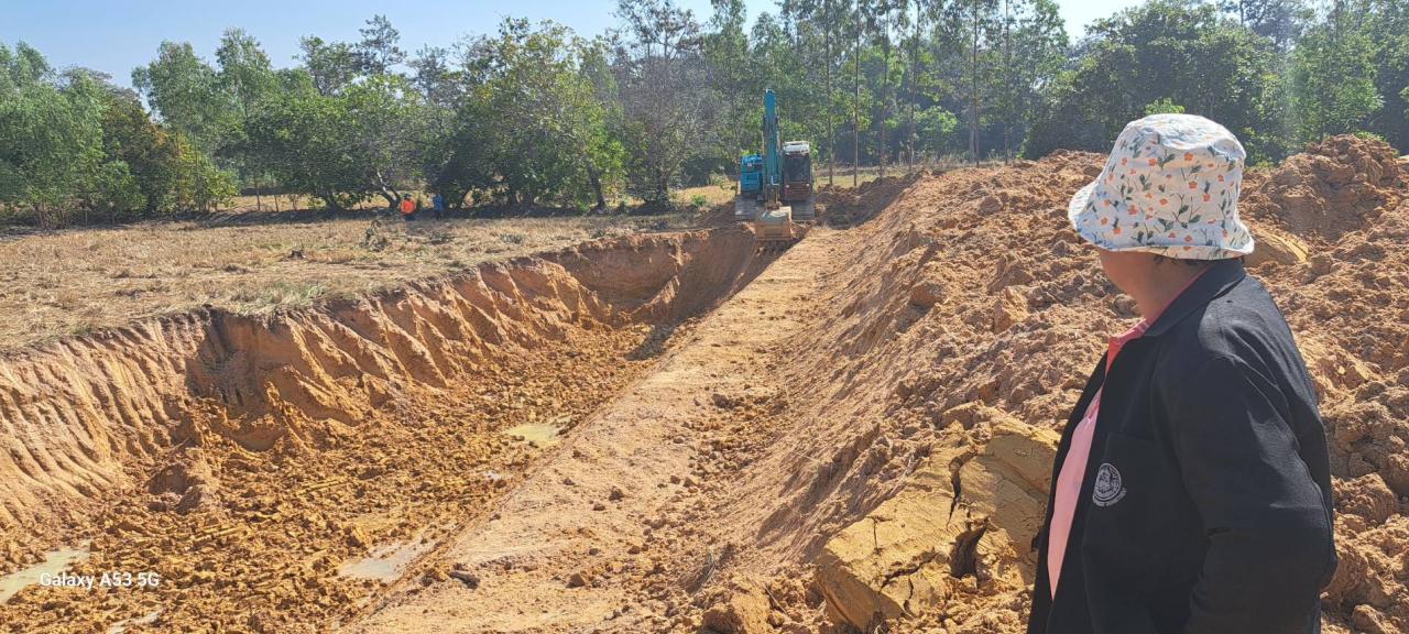 ภาพประกอบที่ 2