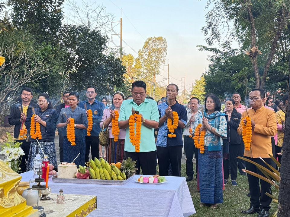 ภาพประกอบที่ 0