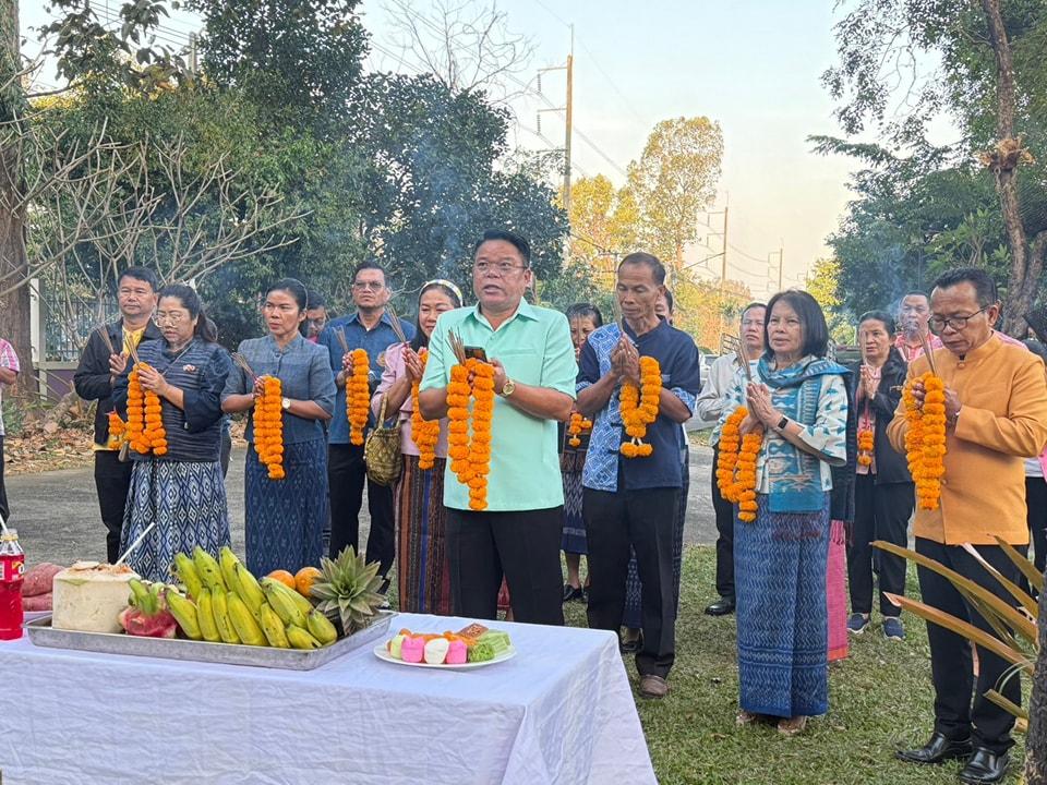 ภาพประกอบที่ 1