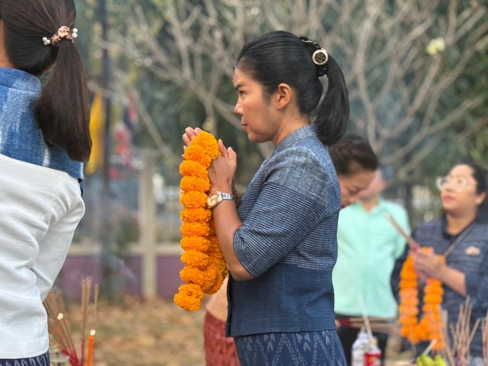 ภาพประกอบที่ 3