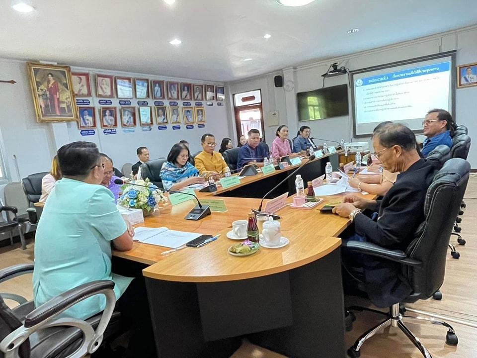 ภาพประกอบที่ 5