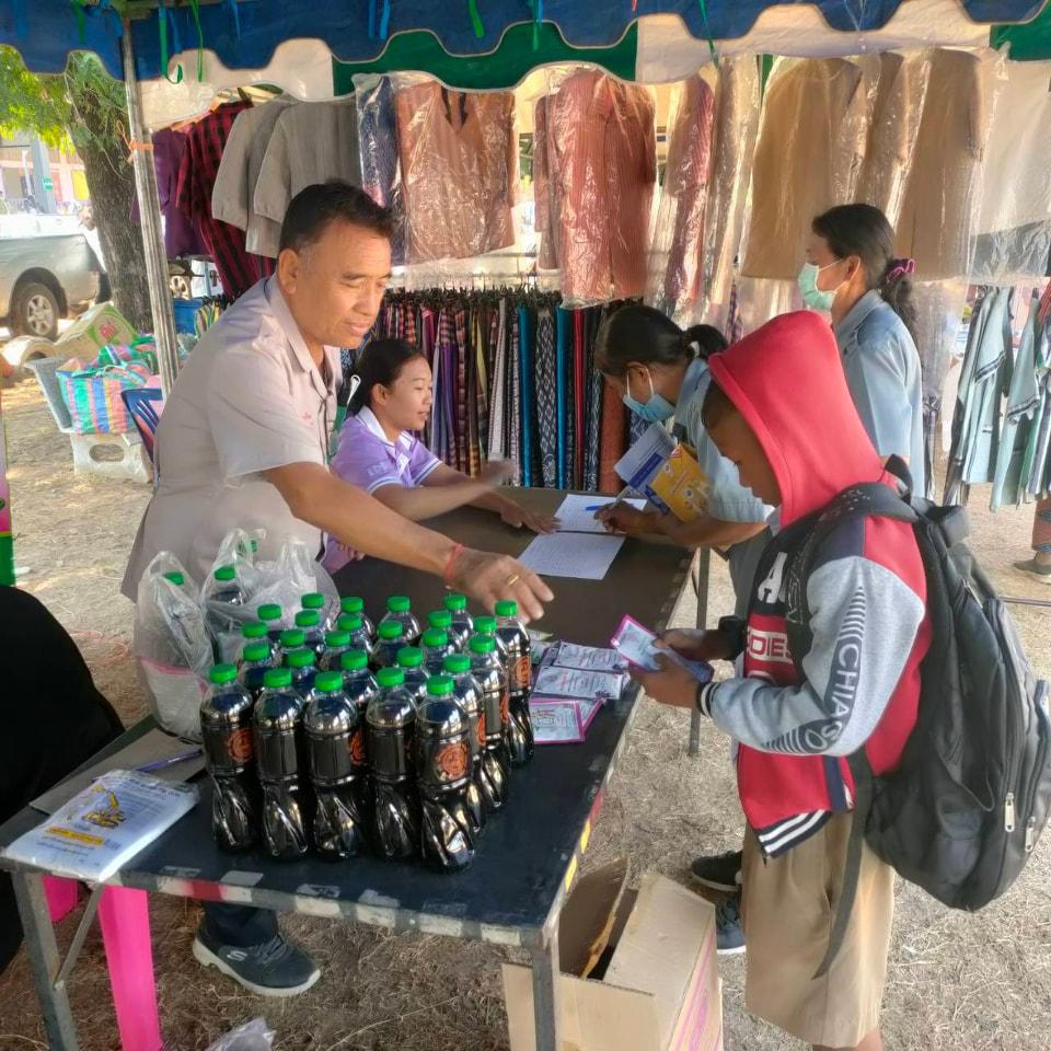 ภาพประกอบที่ 0