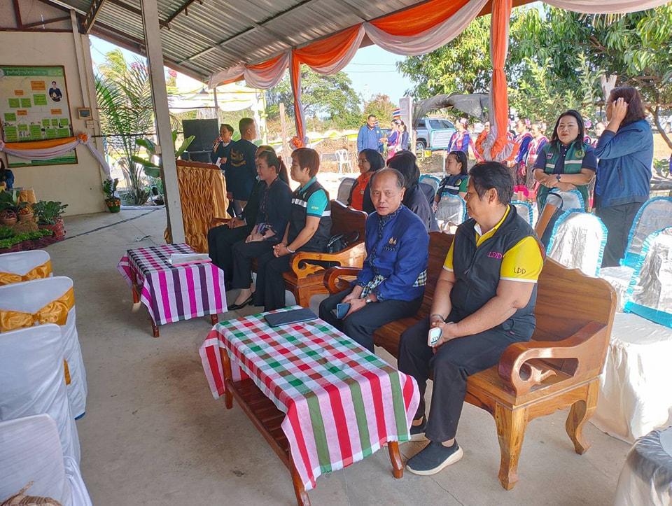 ภาพประกอบที่ 5