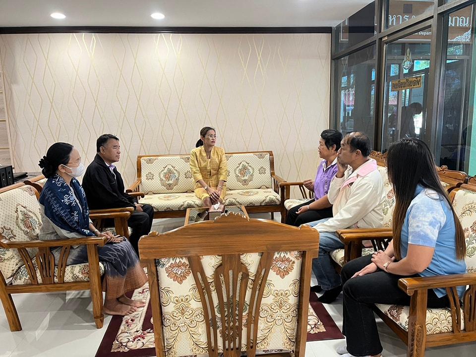 ภาพประกอบที่ 0