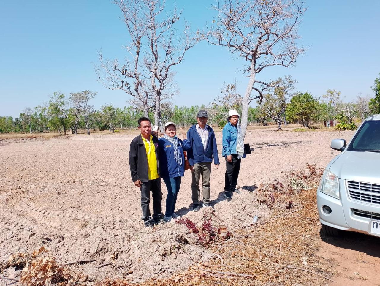 ภาพประกอบที่ 7