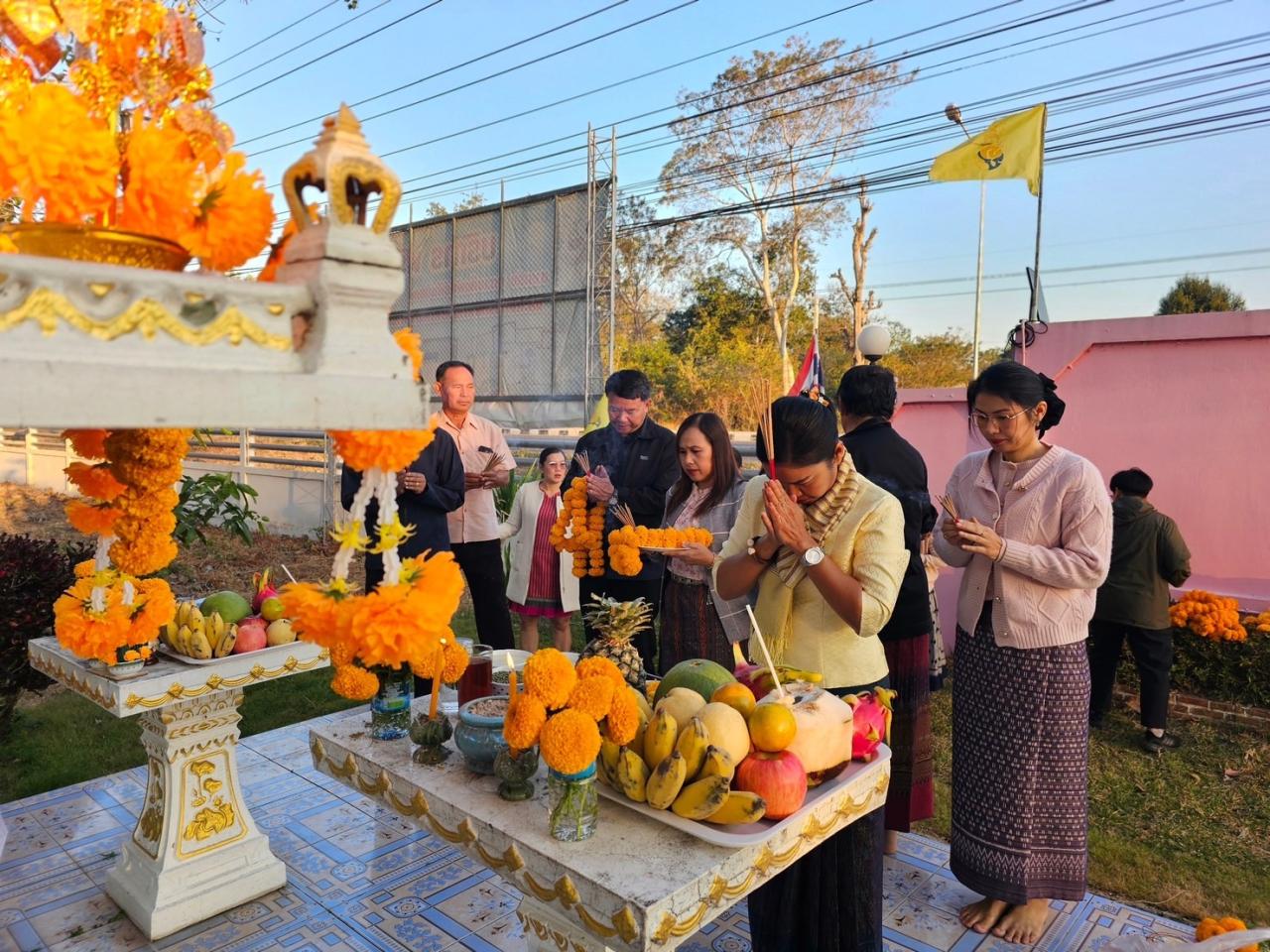 ภาพประกอบที่ 1