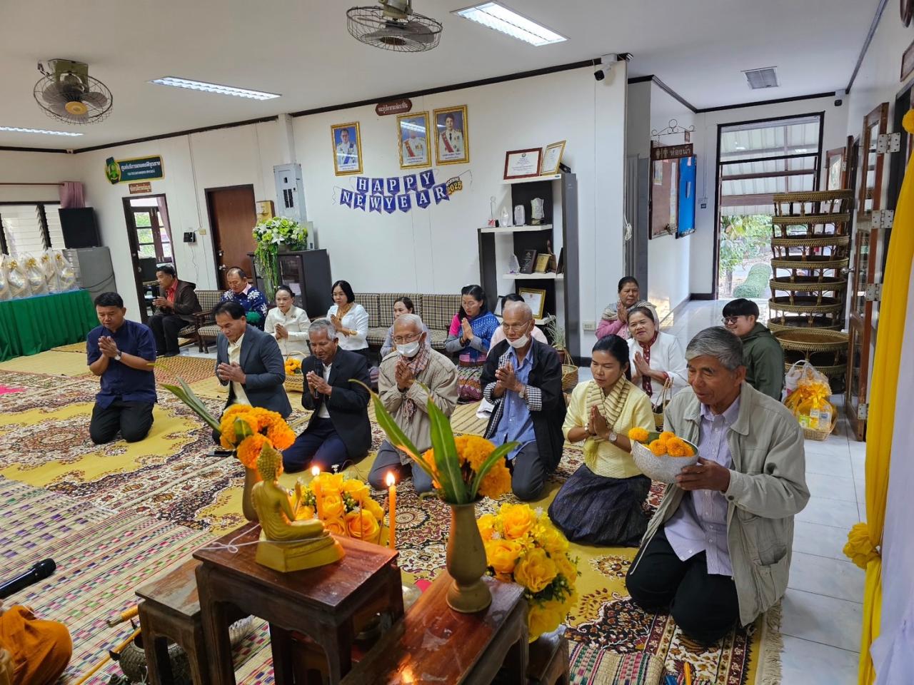 ภาพประกอบที่ 2