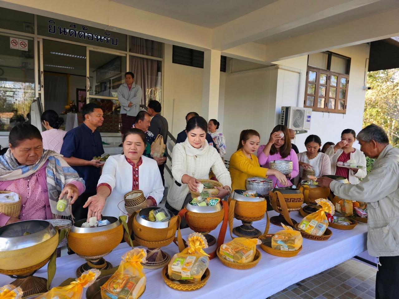 ภาพประกอบที่ 4