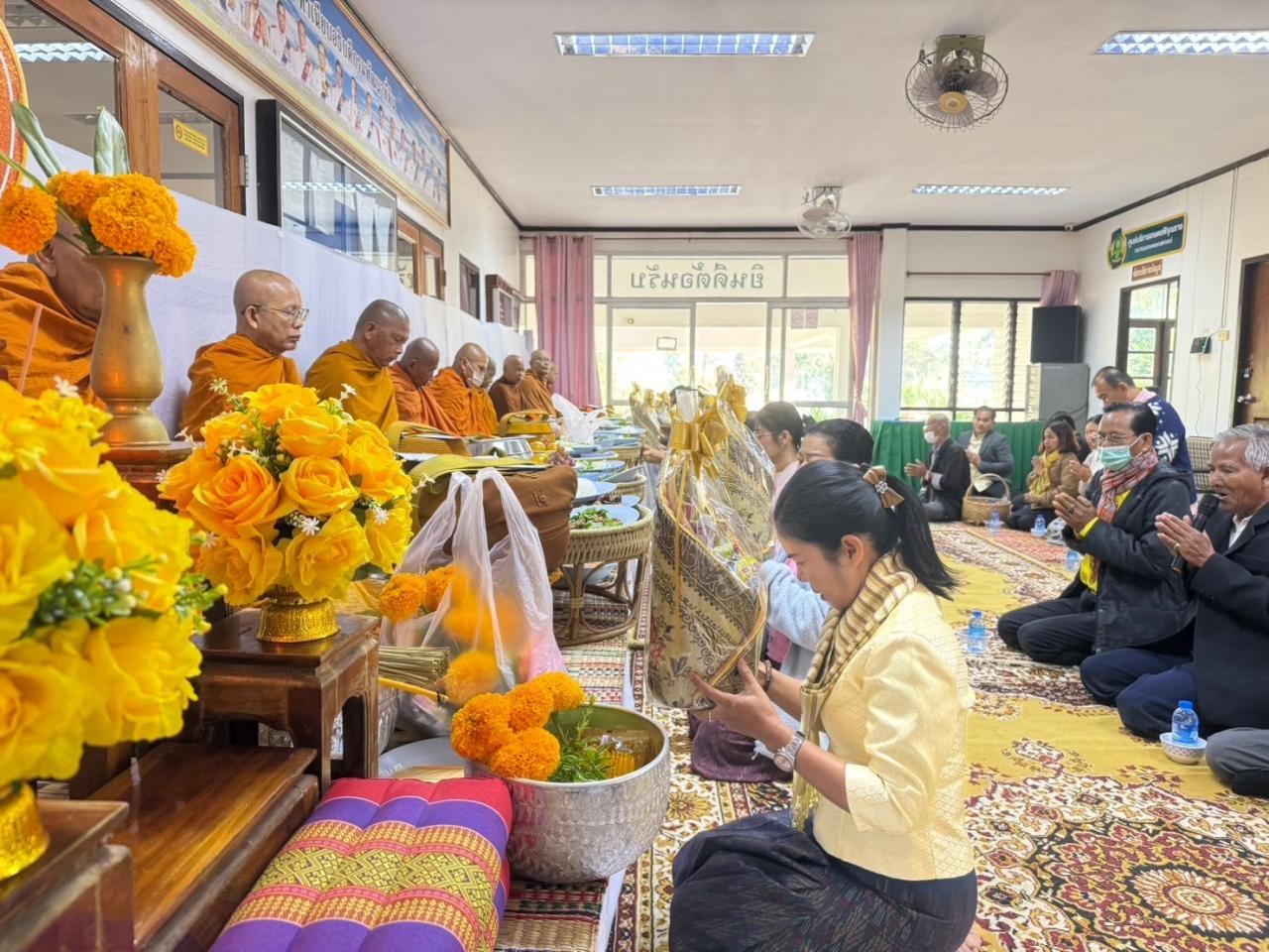 ภาพประกอบที่ 5