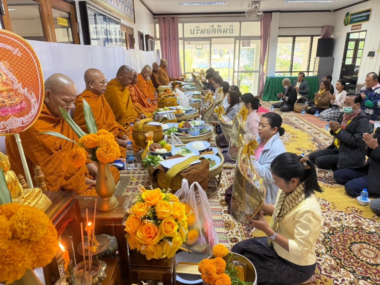 ภาพประกอบที่ 6