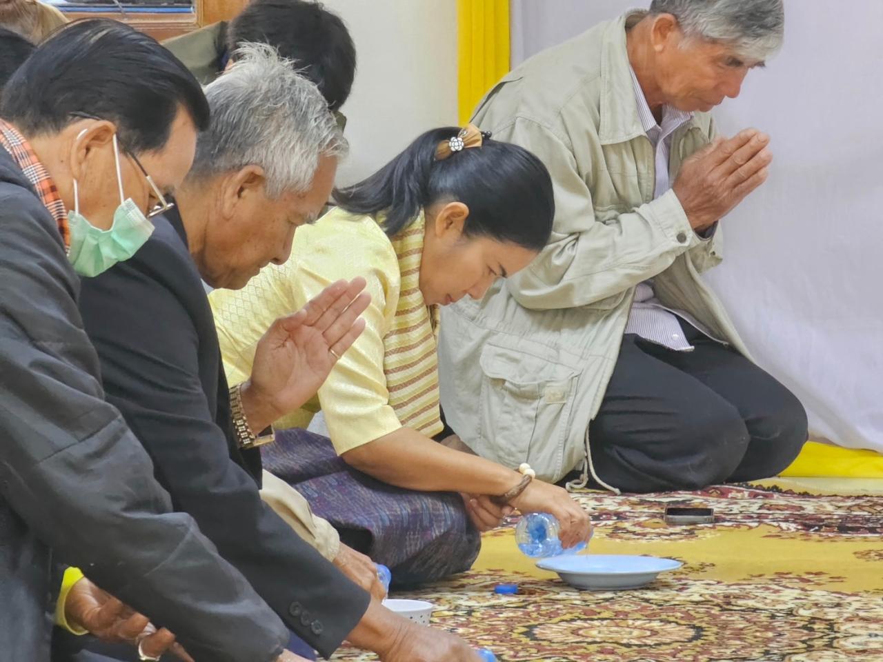 ภาพประกอบที่ 8