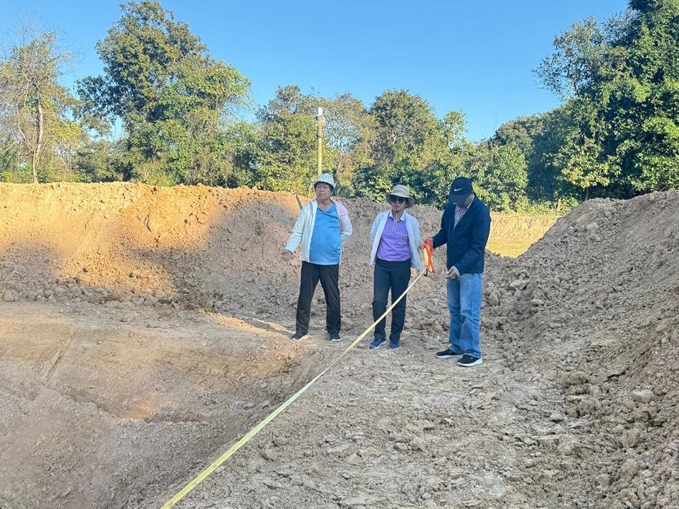 ภาพประกอบที่ 3