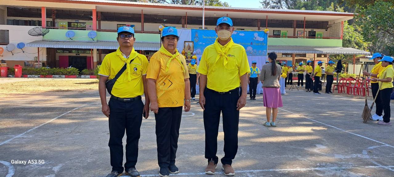 ภาพประกอบที่ 0