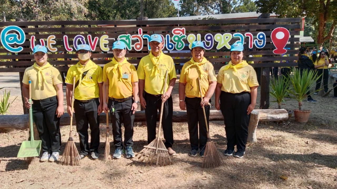 ภาพประกอบที่ 1