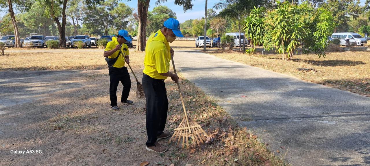 ภาพประกอบที่ 2