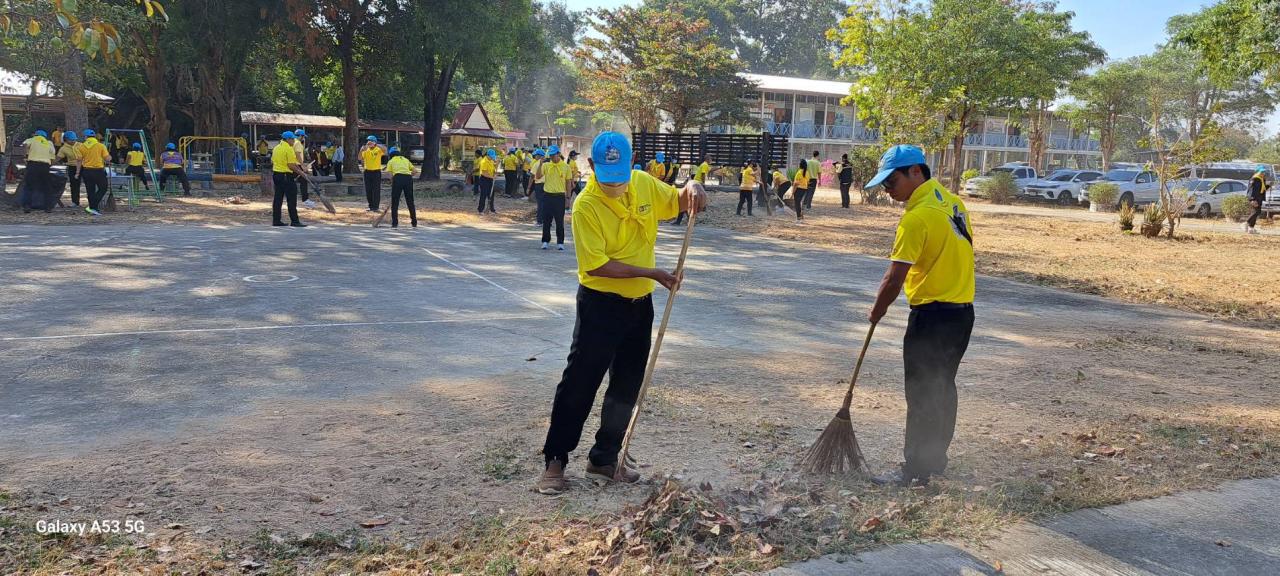 ภาพประกอบที่ 3