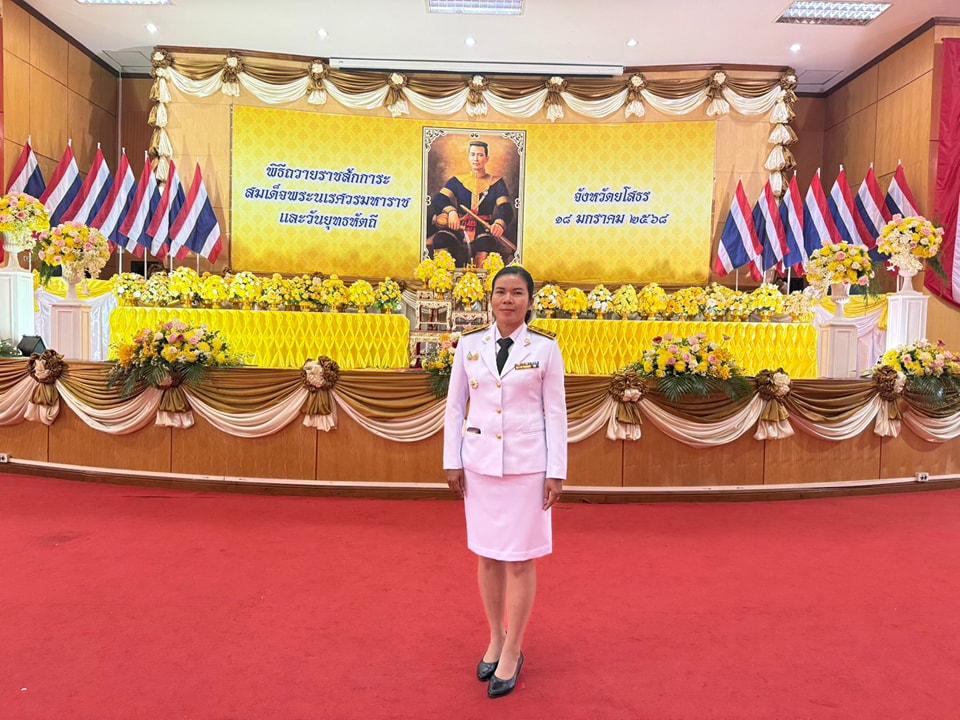 ภาพประกอบที่ 0