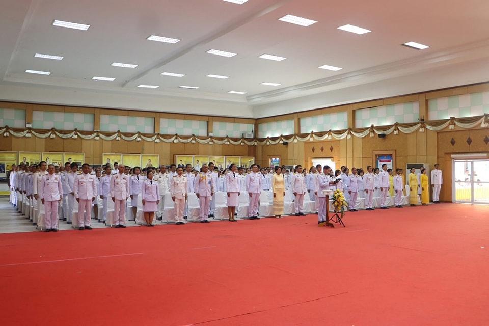 ภาพประกอบที่ 3