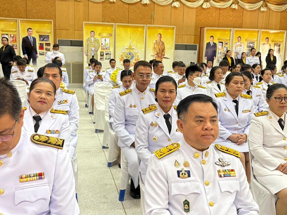 ภาพประกอบที่ 4