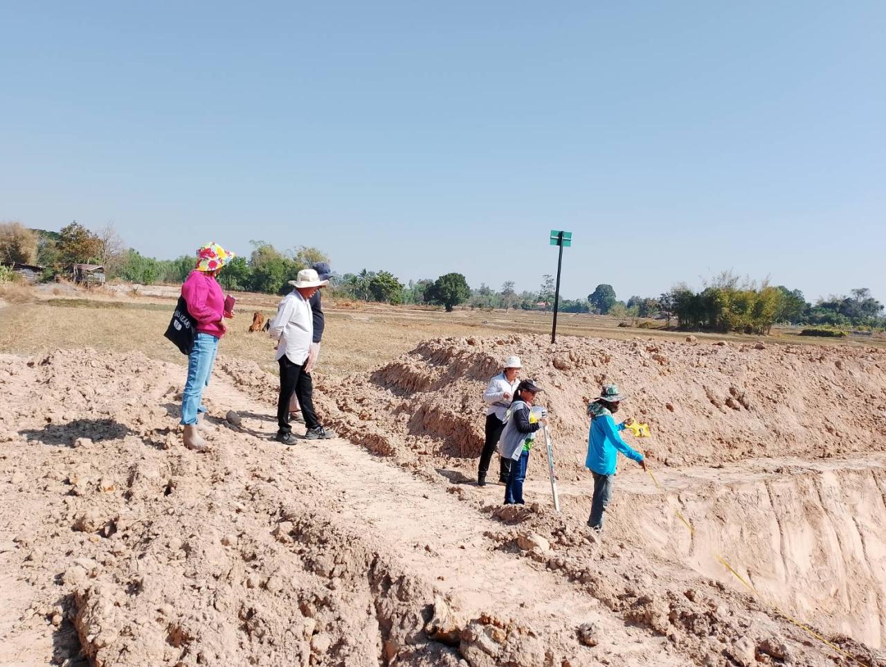 ภาพประกอบที่ 0