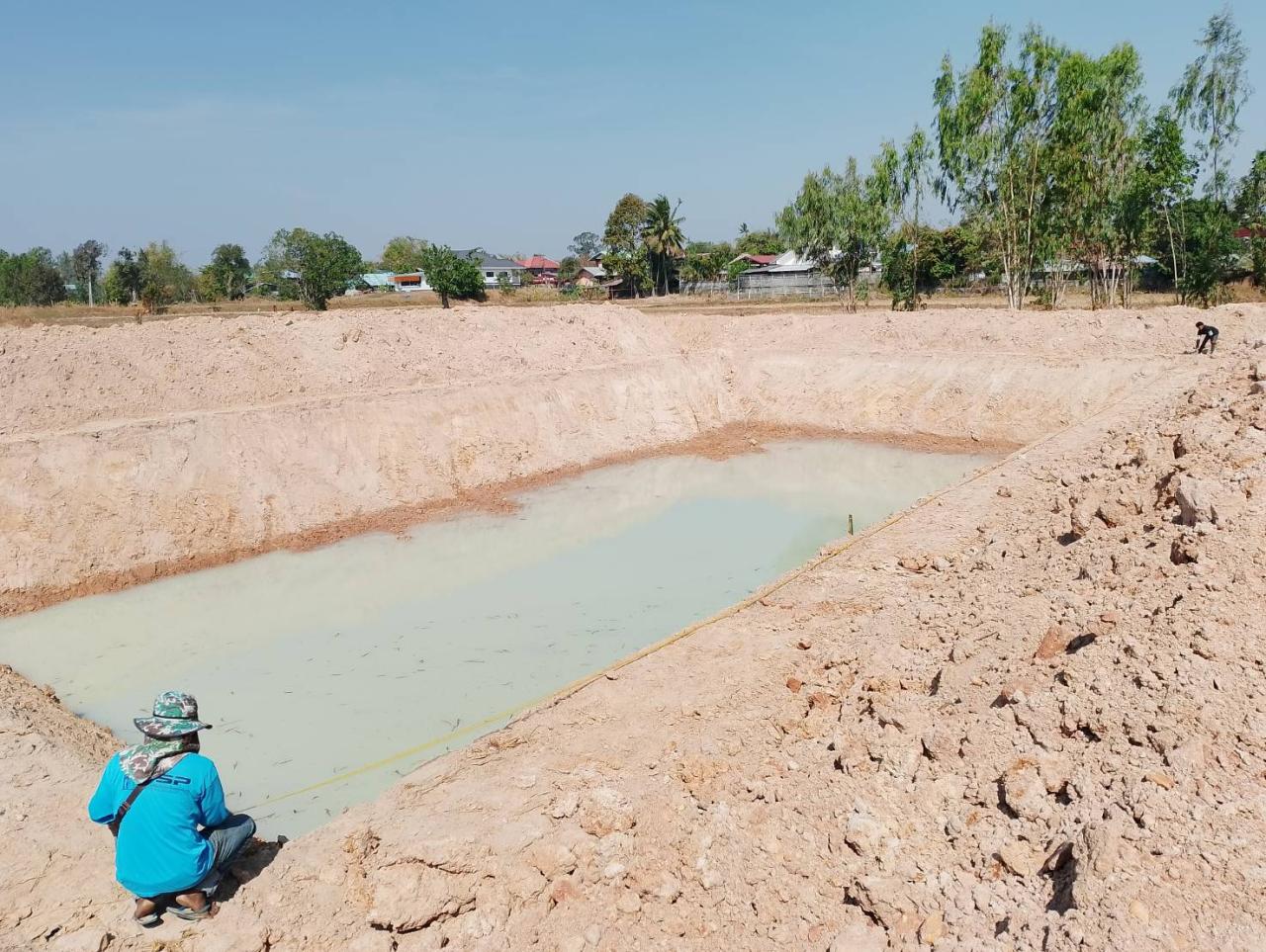 ภาพประกอบที่ 5
