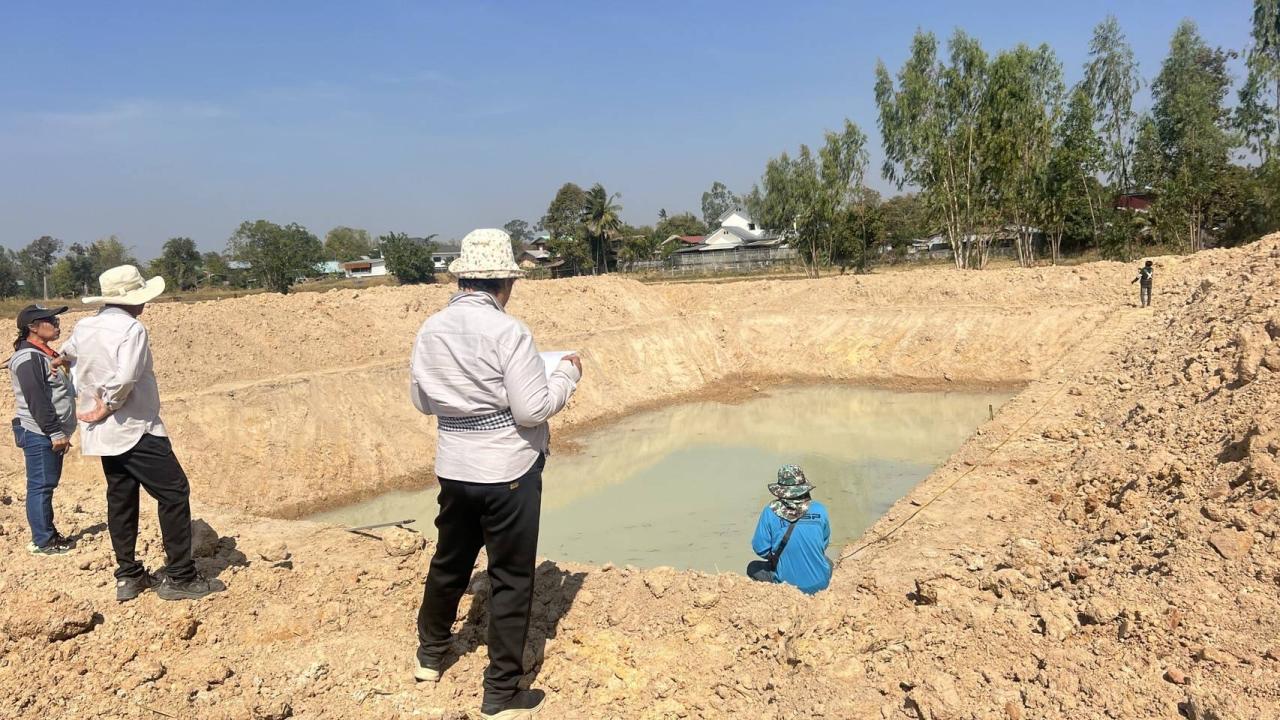 ภาพประกอบที่ 8