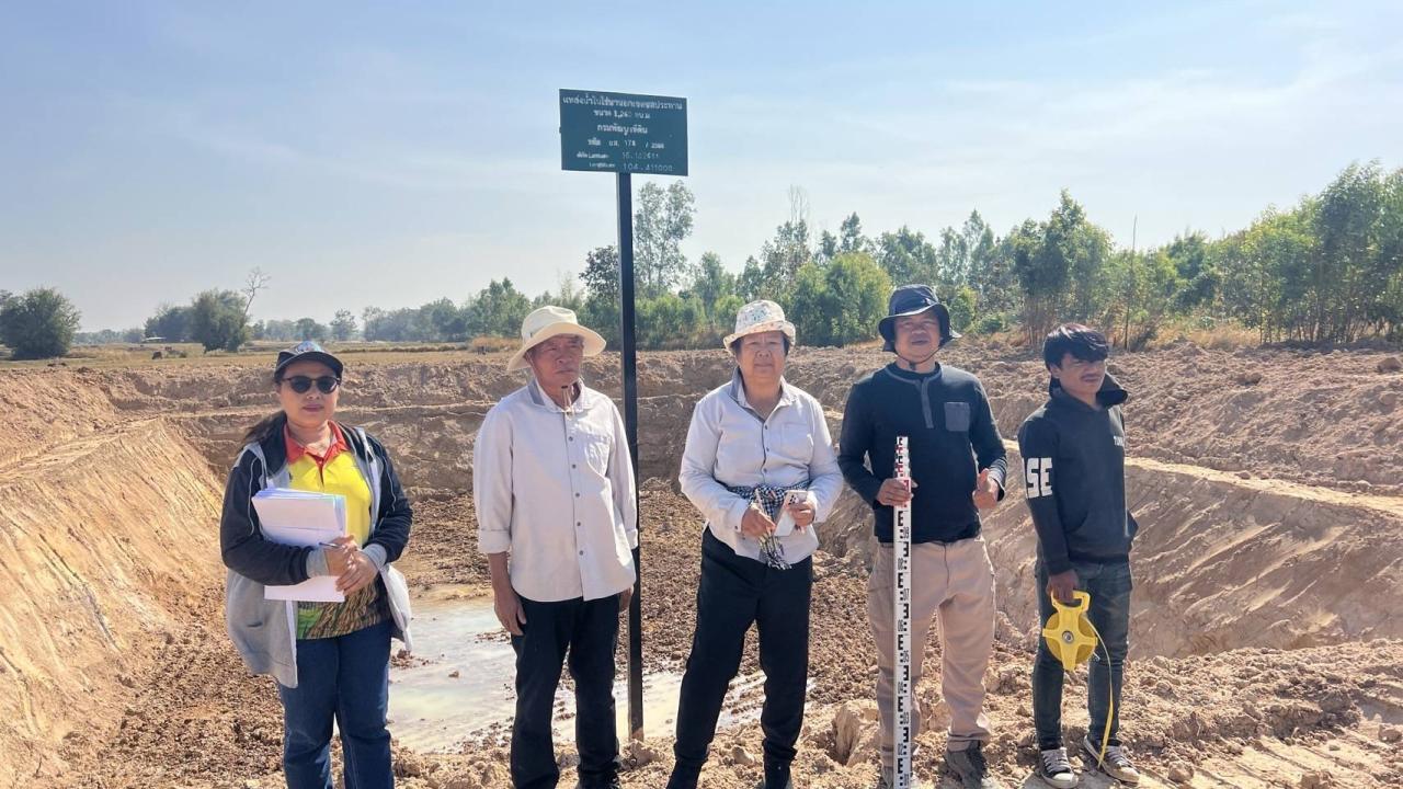 ภาพประกอบที่ 11