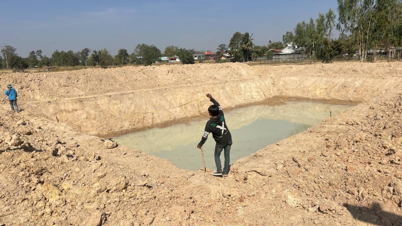 ภาพประกอบที่ 12