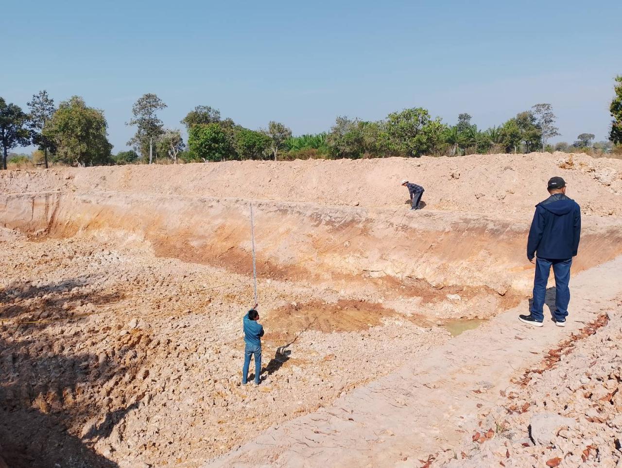 ภาพประกอบที่ 3