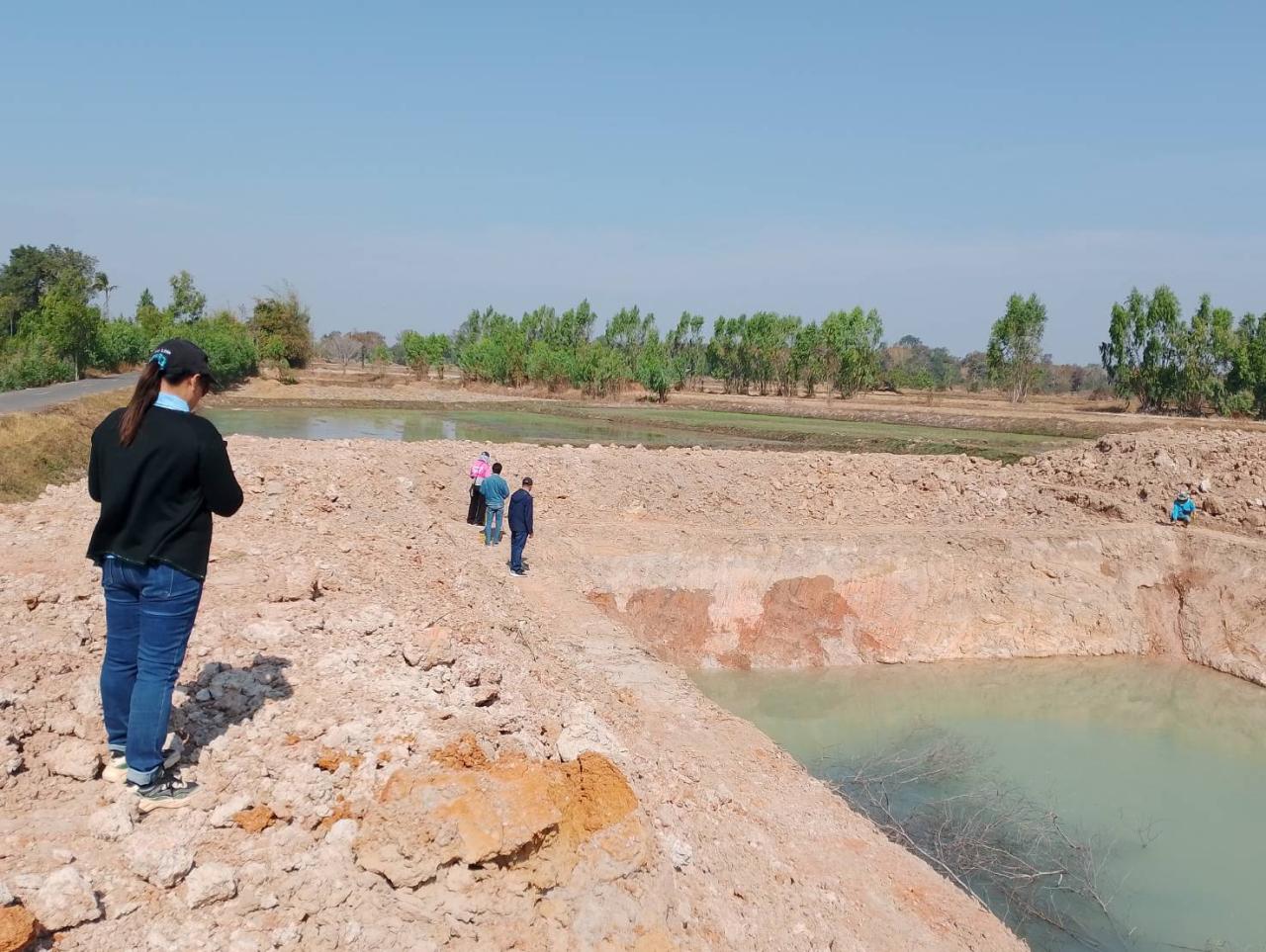 ภาพประกอบที่ 7