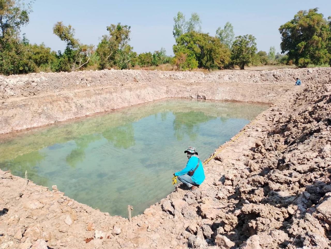 ภาพประกอบที่ 11