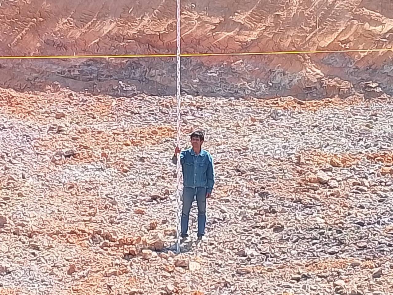 ภาพประกอบที่ 18