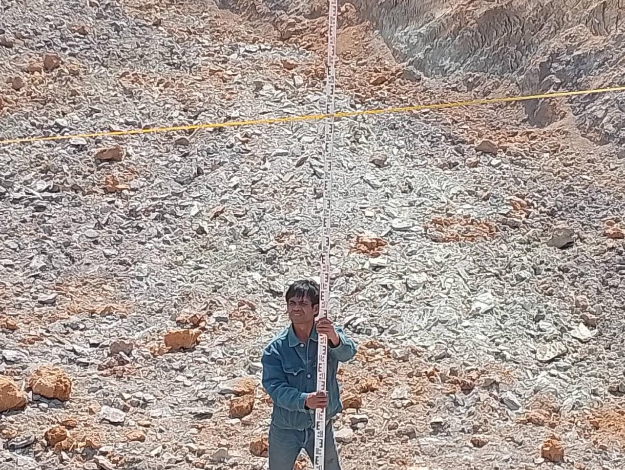 ภาพประกอบที่ 20