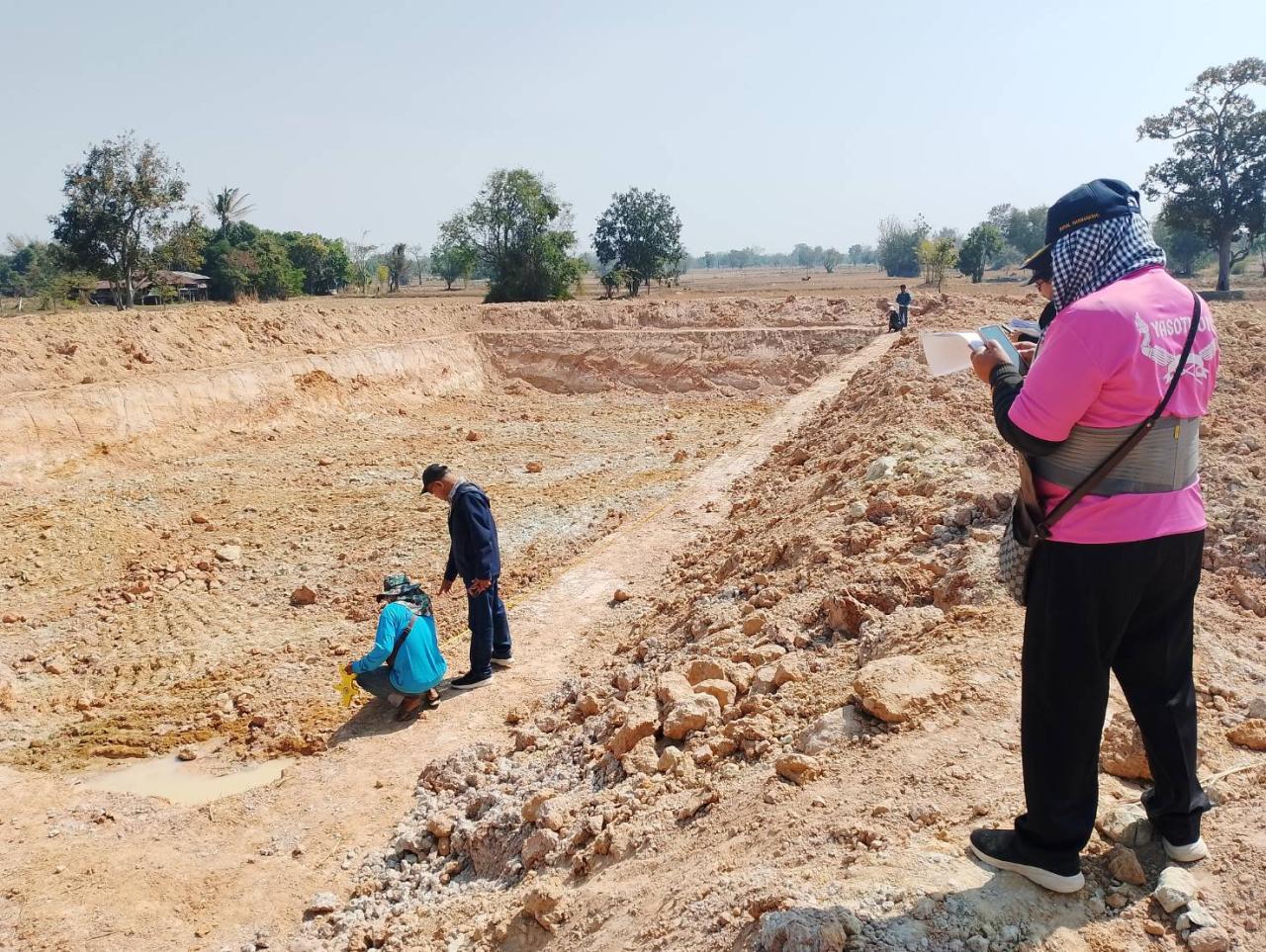 ภาพประกอบที่ 24