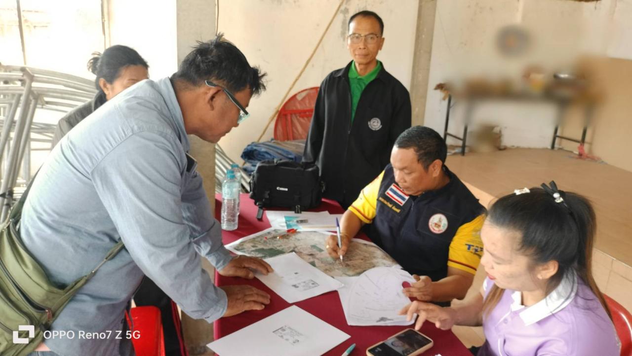 ภาพประกอบที่ 0