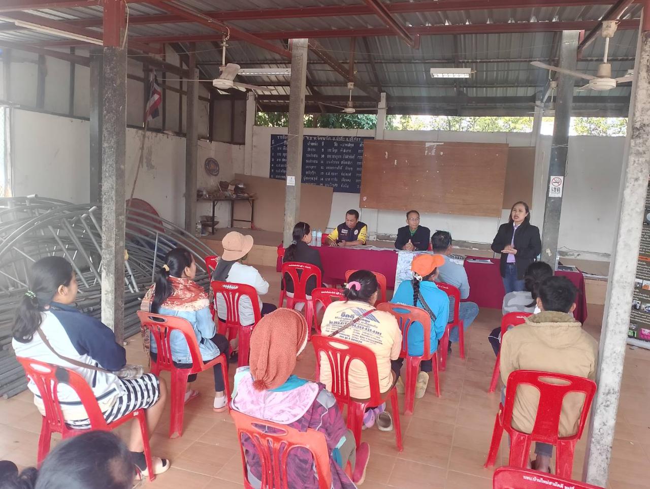 ภาพประกอบที่ 12