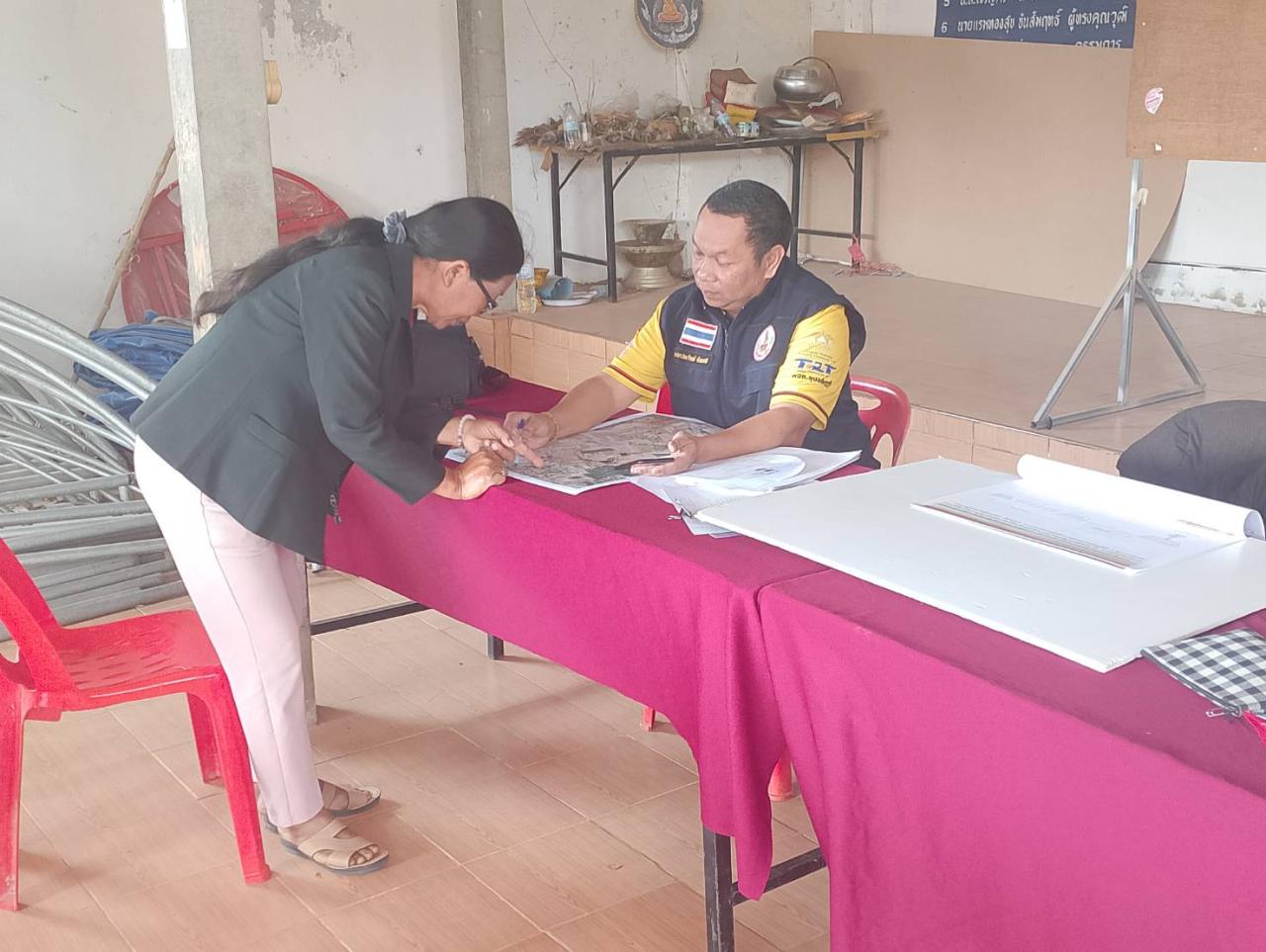 ภาพประกอบที่ 13