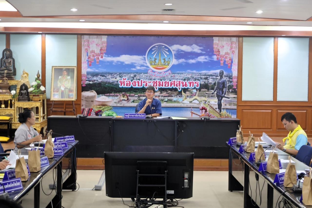 ภาพประกอบที่ 0