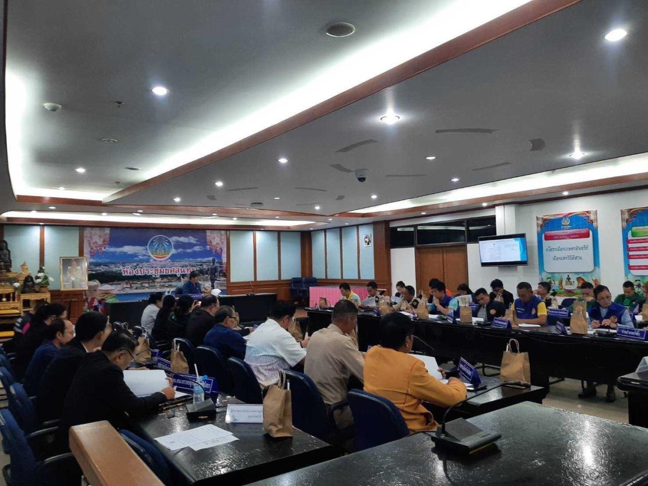 ภาพประกอบที่ 3