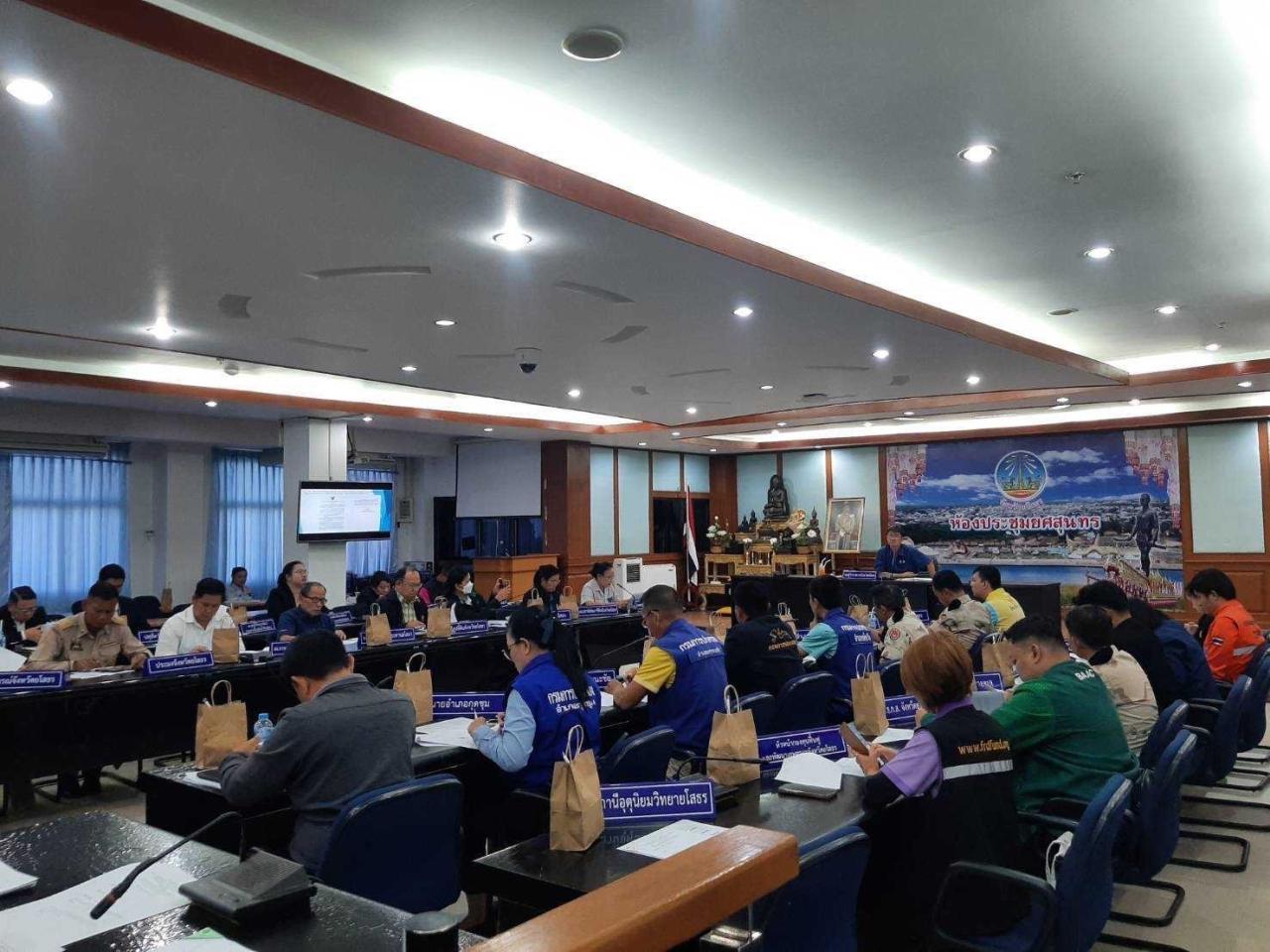 ภาพประกอบที่ 4