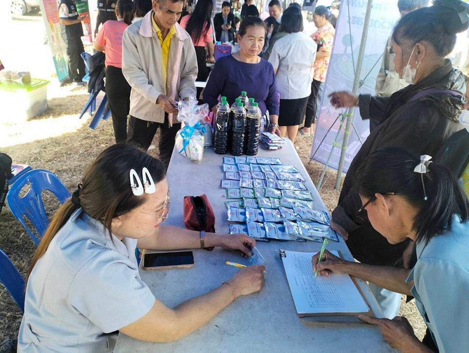 ภาพประกอบที่ 4