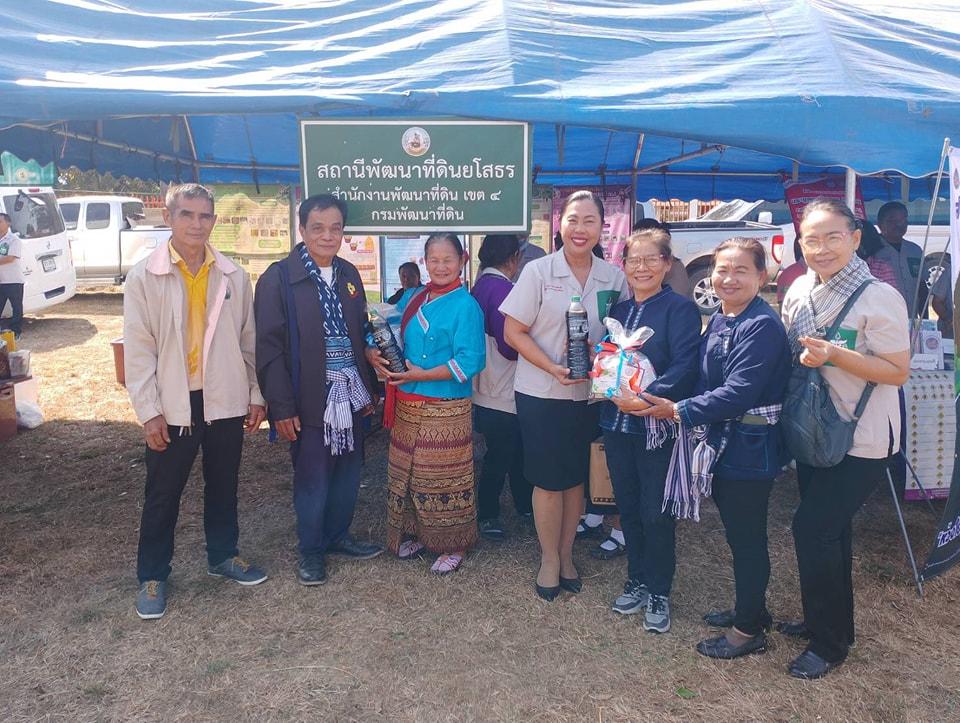 ภาพประกอบที่ 6