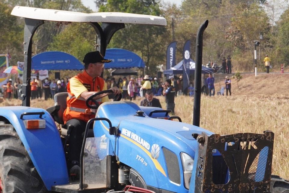 ภาพประกอบที่ 3