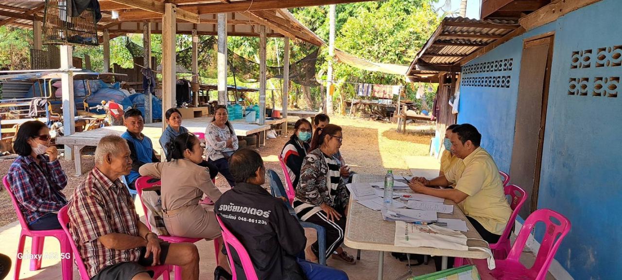 ภาพประกอบที่ 5