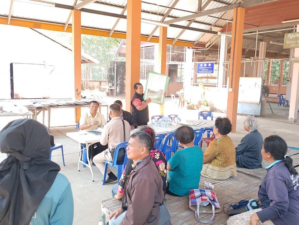 ภาพประกอบที่ 9