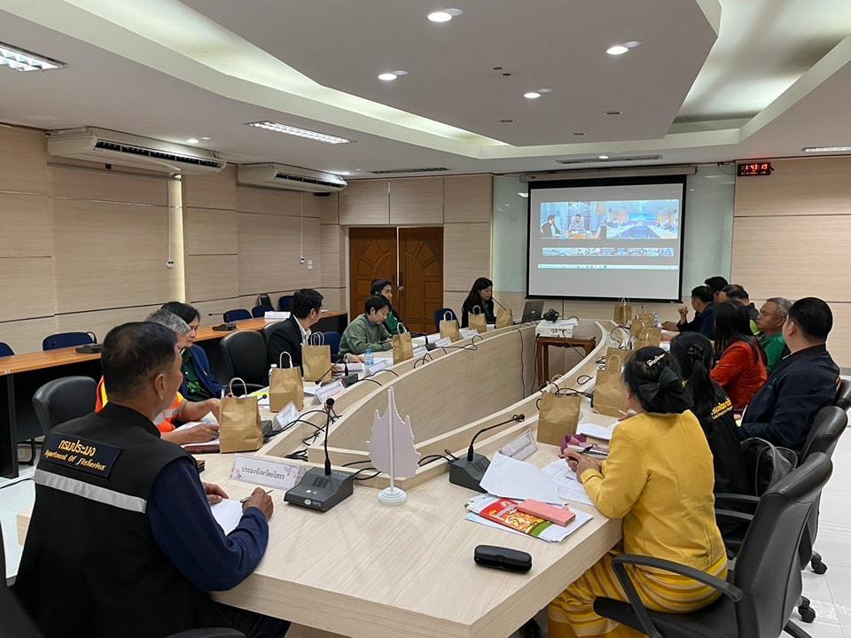 ภาพประกอบที่ 2