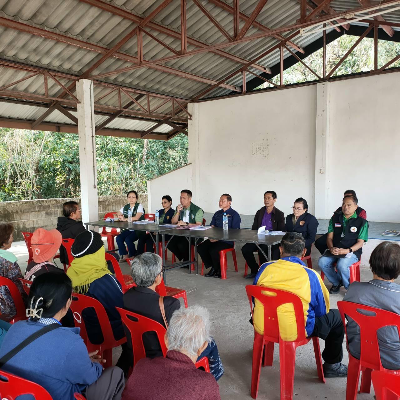 ภาพประกอบที่ 0