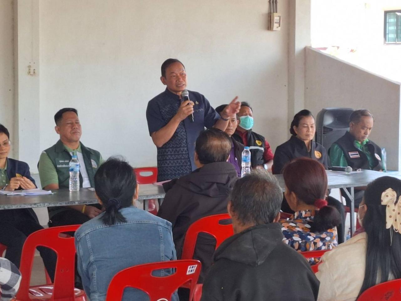 ภาพประกอบที่ 7